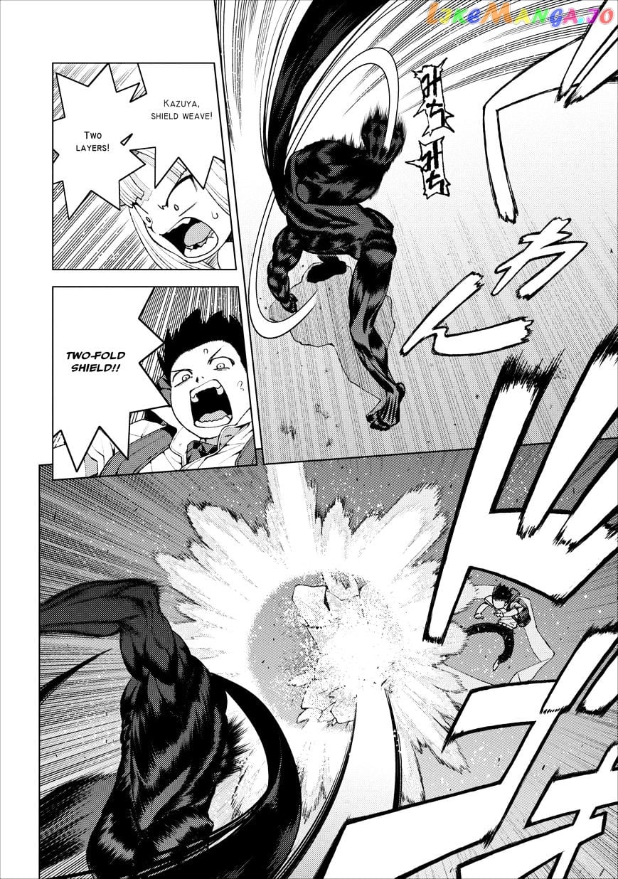 Tsugumomo - Manga chapter 18 - page 27