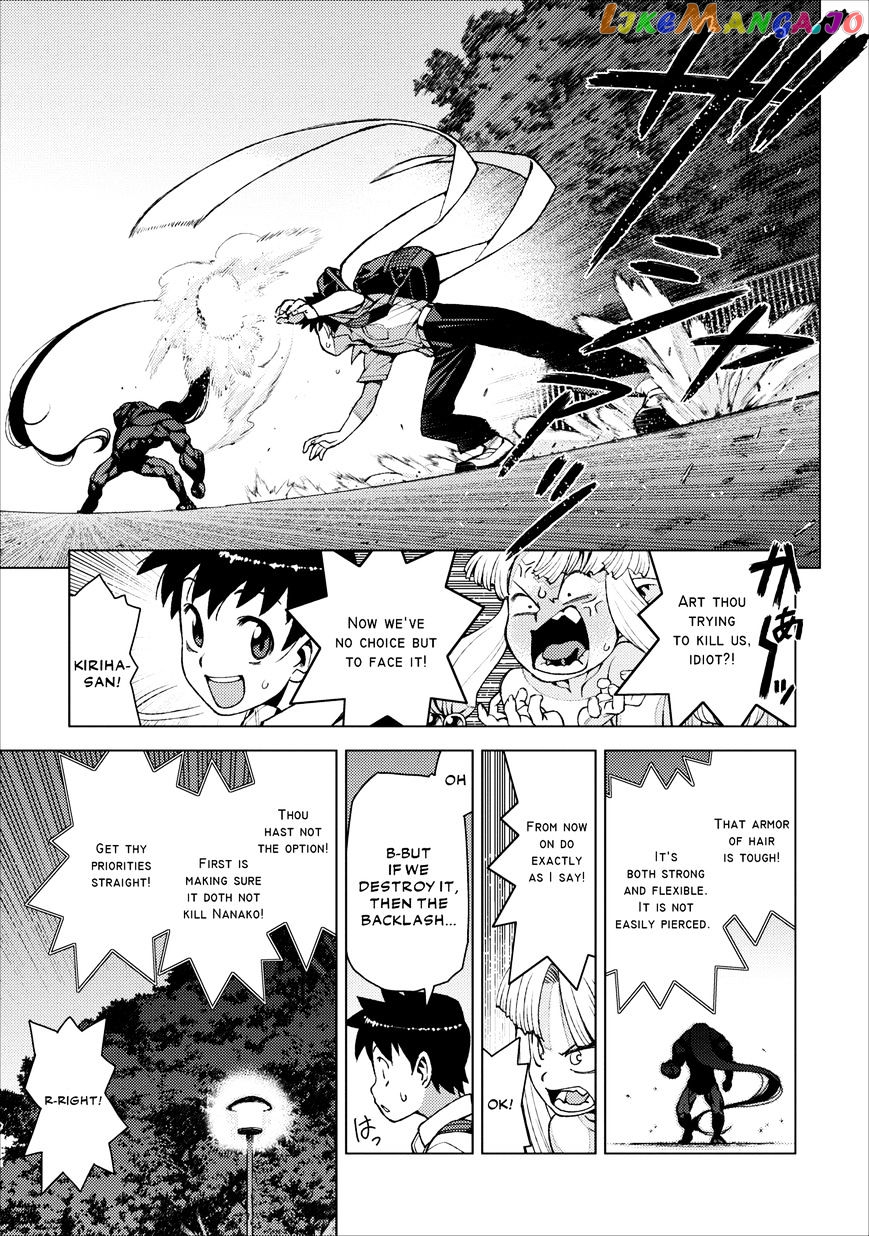 Tsugumomo - Manga chapter 18 - page 28