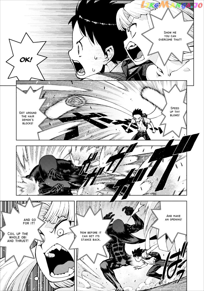 Tsugumomo - Manga chapter 18 - page 30