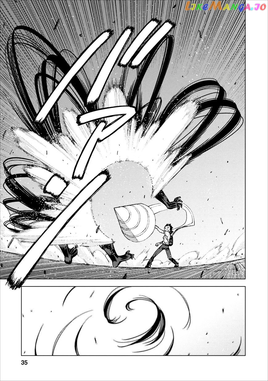 Tsugumomo - Manga chapter 18 - page 33