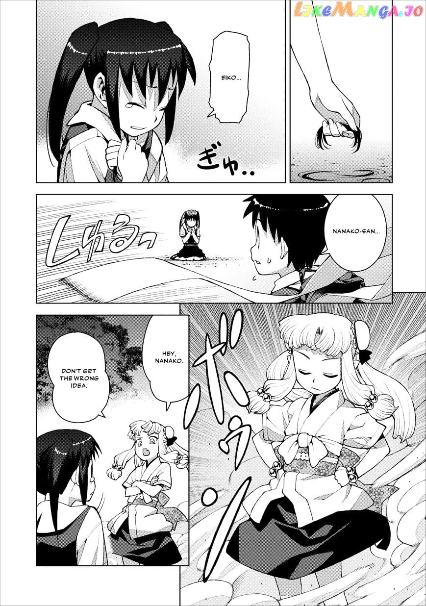 Tsugumomo - Manga chapter 18 - page 34