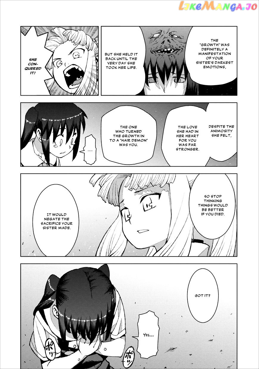 Tsugumomo - Manga chapter 18 - page 35