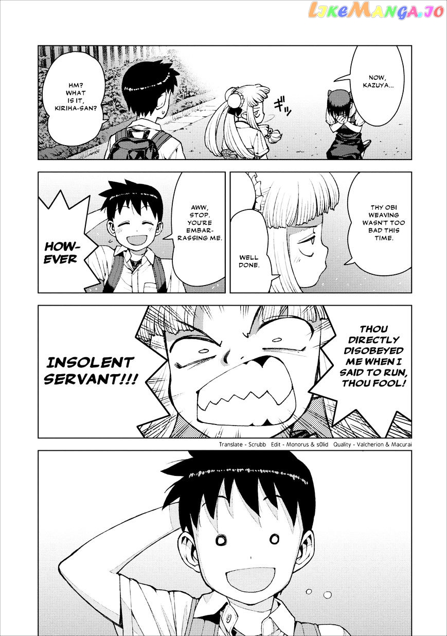 Tsugumomo - Manga chapter 18 - page 36