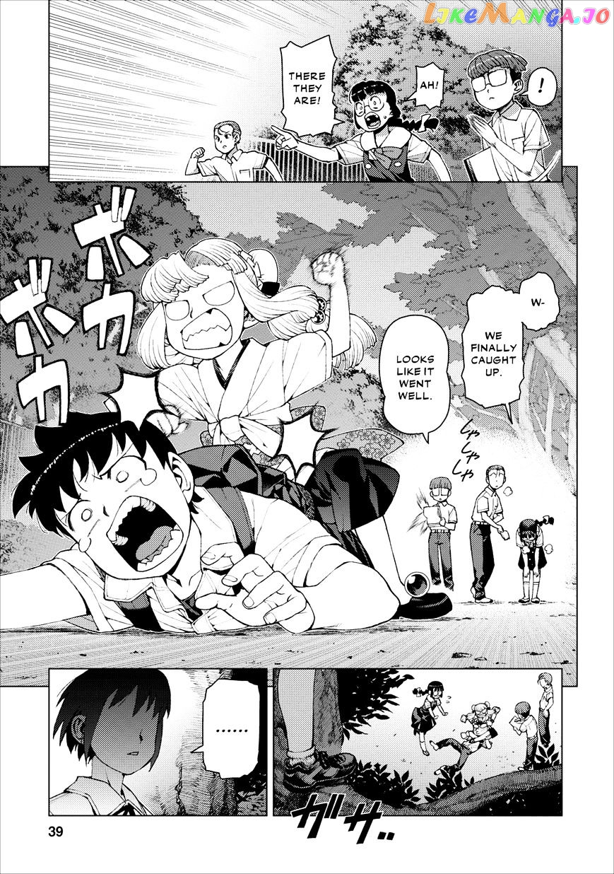 Tsugumomo - Manga chapter 18 - page 37