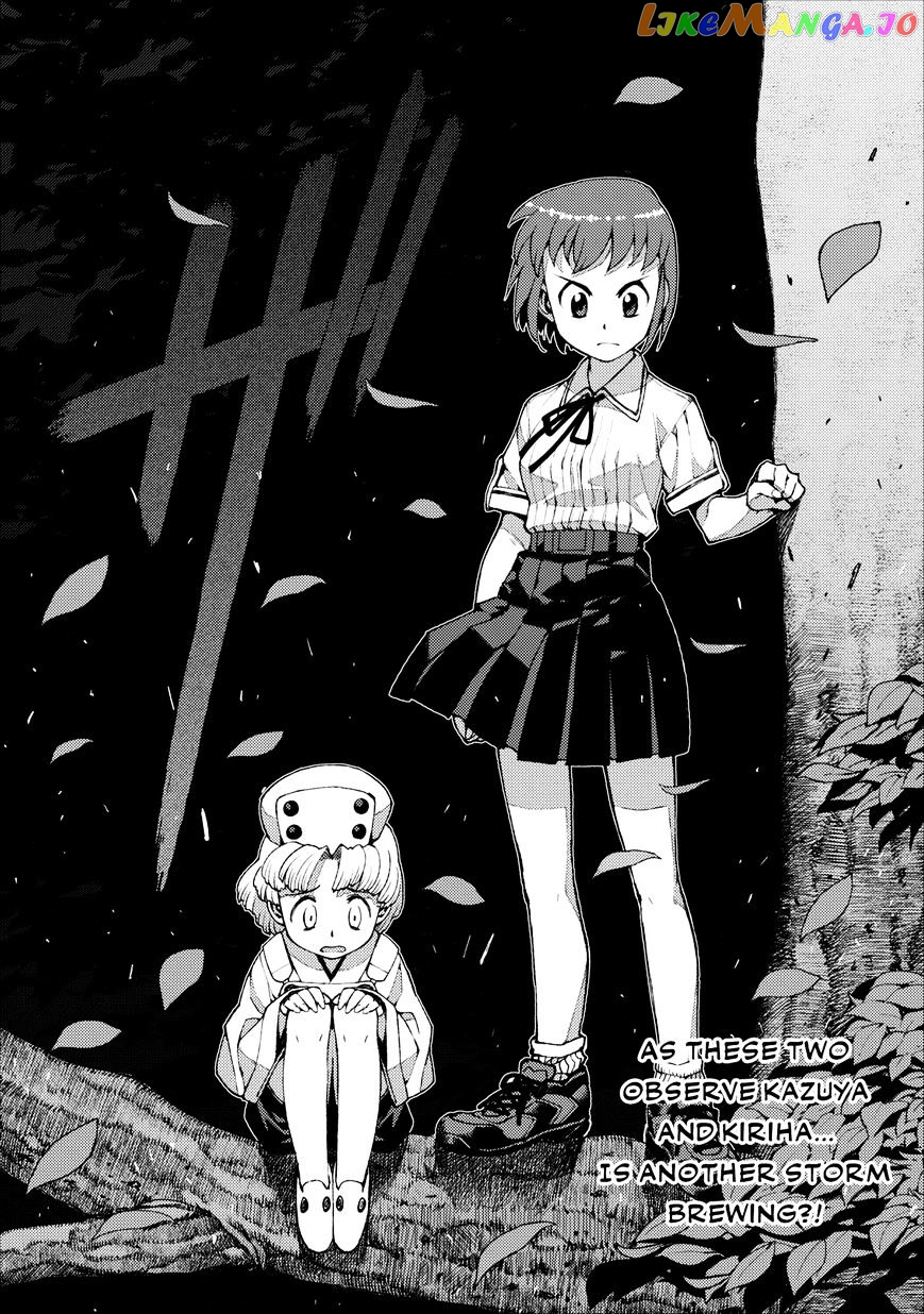 Tsugumomo - Manga chapter 18 - page 38