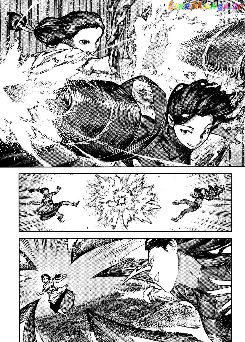 Tsugumomo - Manga chapter 84 - page 10