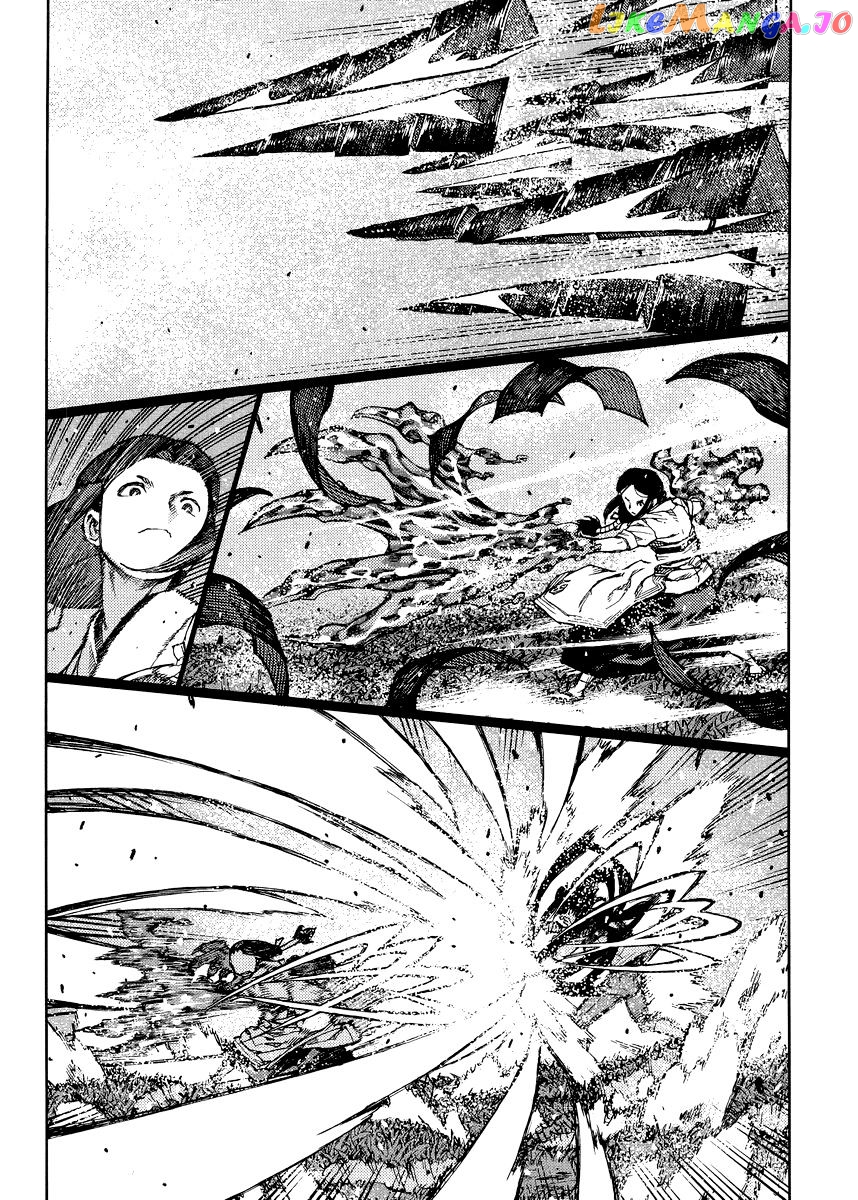 Tsugumomo - Manga chapter 84 - page 11