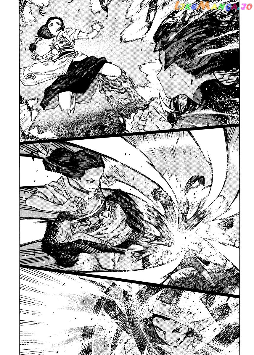 Tsugumomo - Manga chapter 84 - page 12