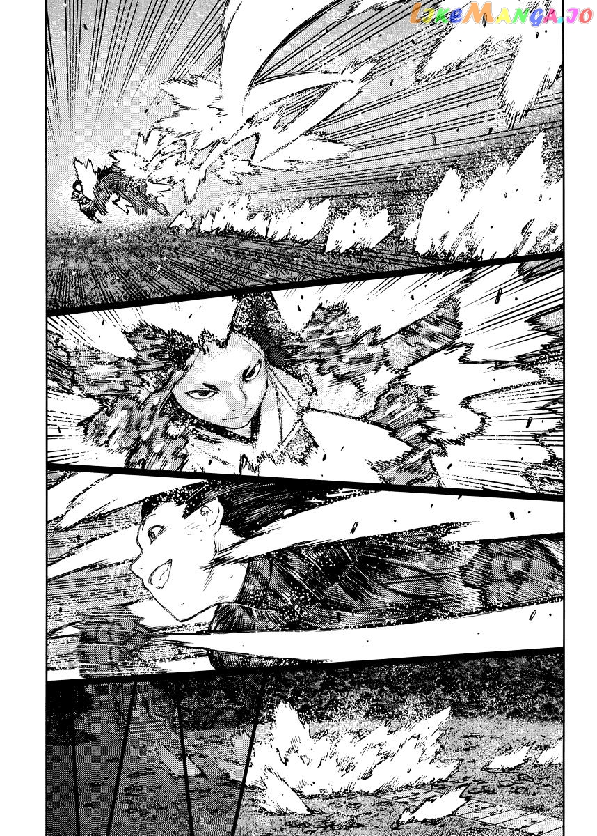 Tsugumomo - Manga chapter 84 - page 14