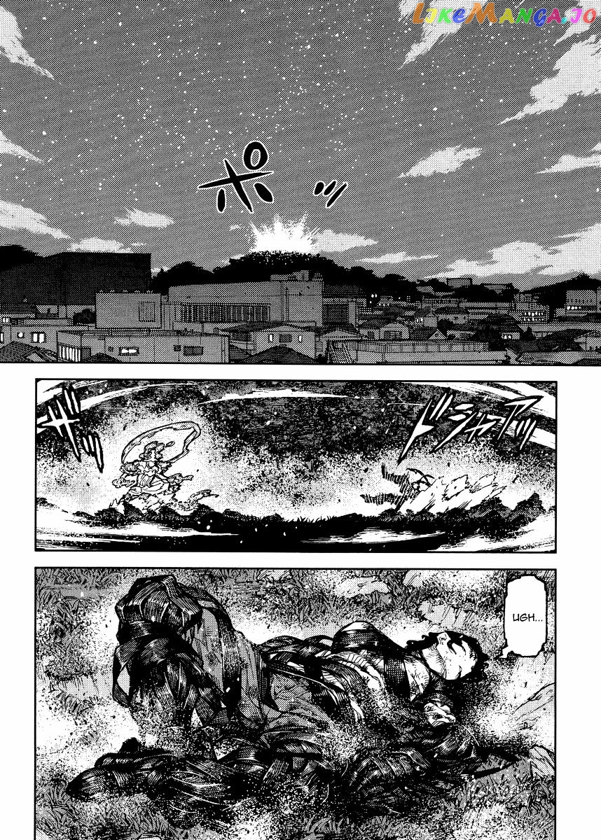 Tsugumomo - Manga chapter 84 - page 15