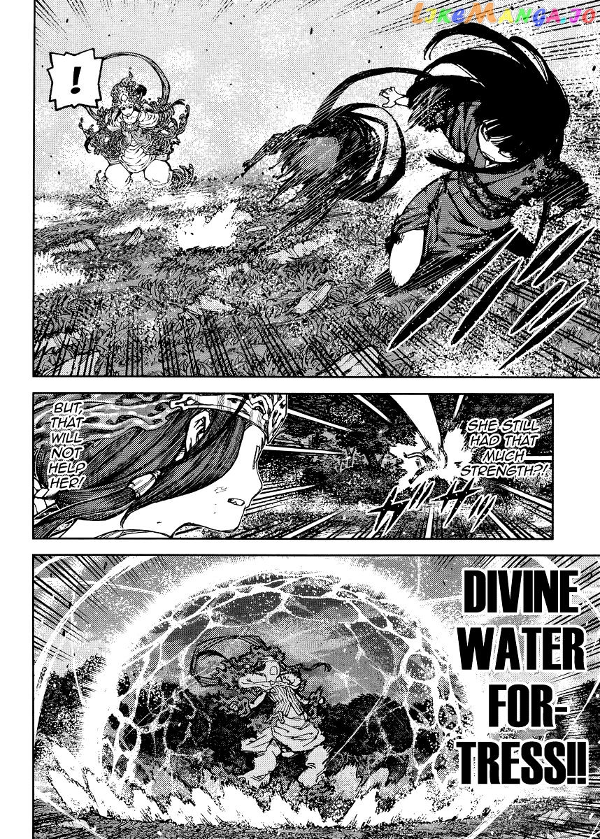 Tsugumomo - Manga chapter 84 - page 17