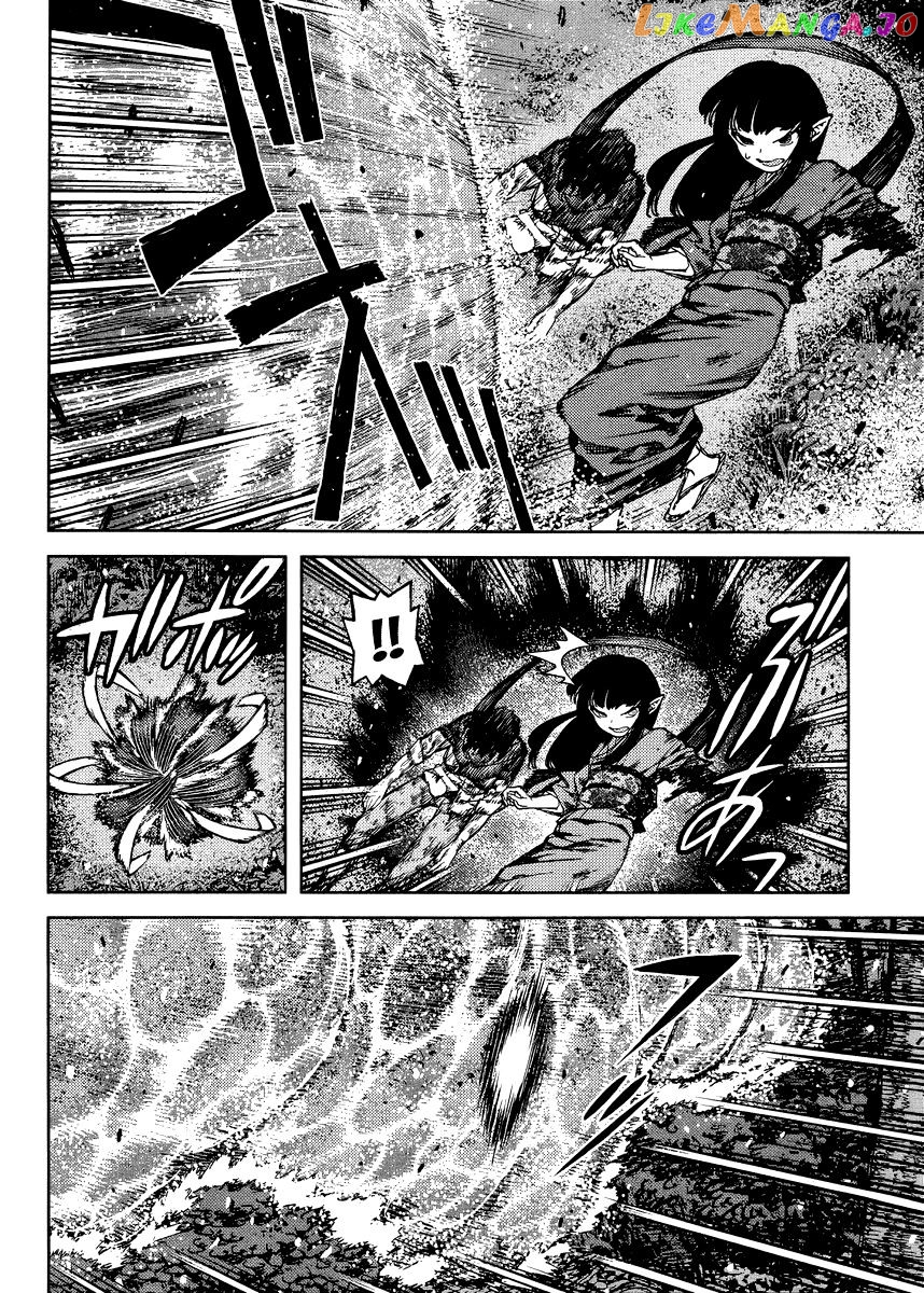 Tsugumomo - Manga chapter 84 - page 19