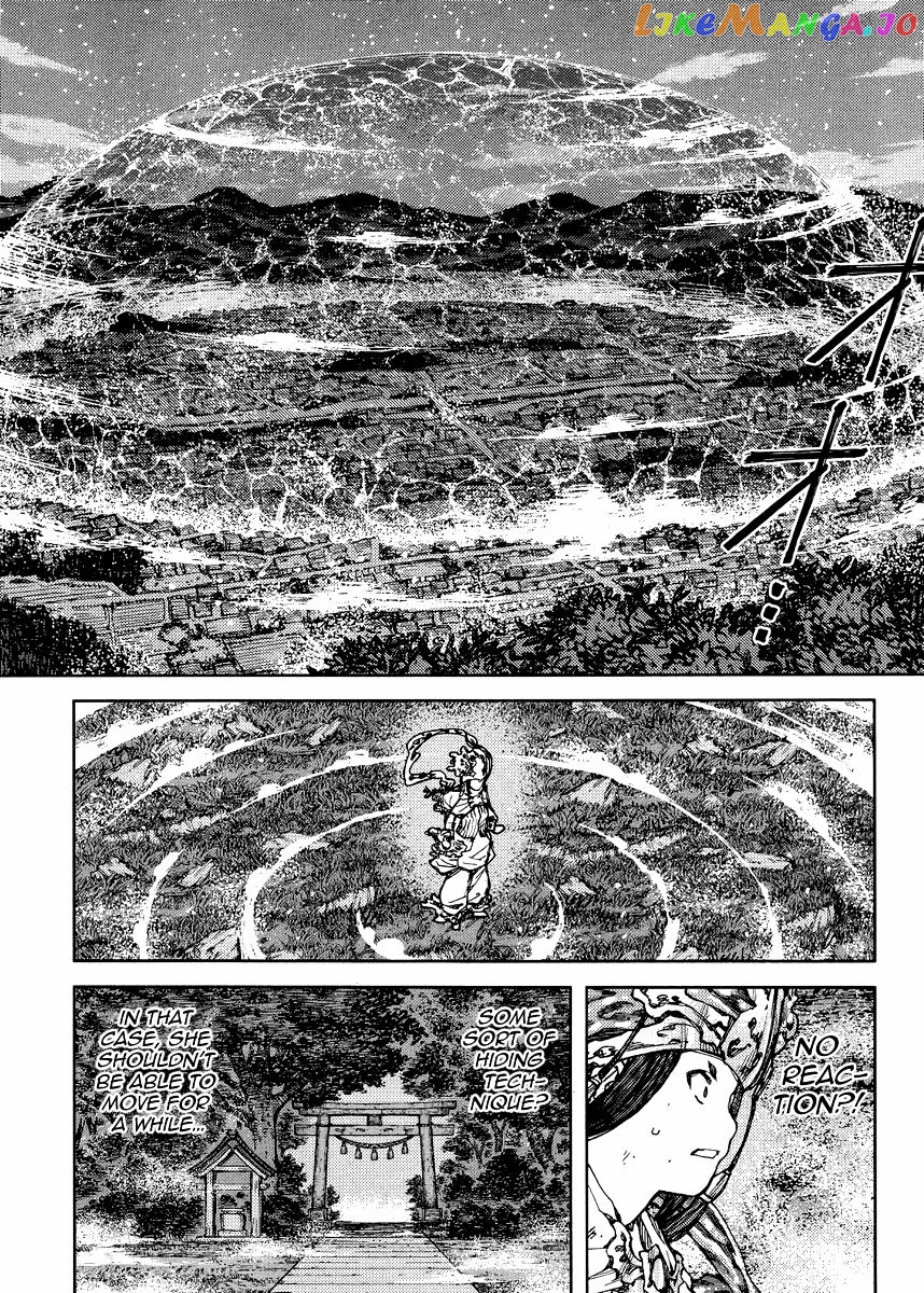 Tsugumomo - Manga chapter 84 - page 20