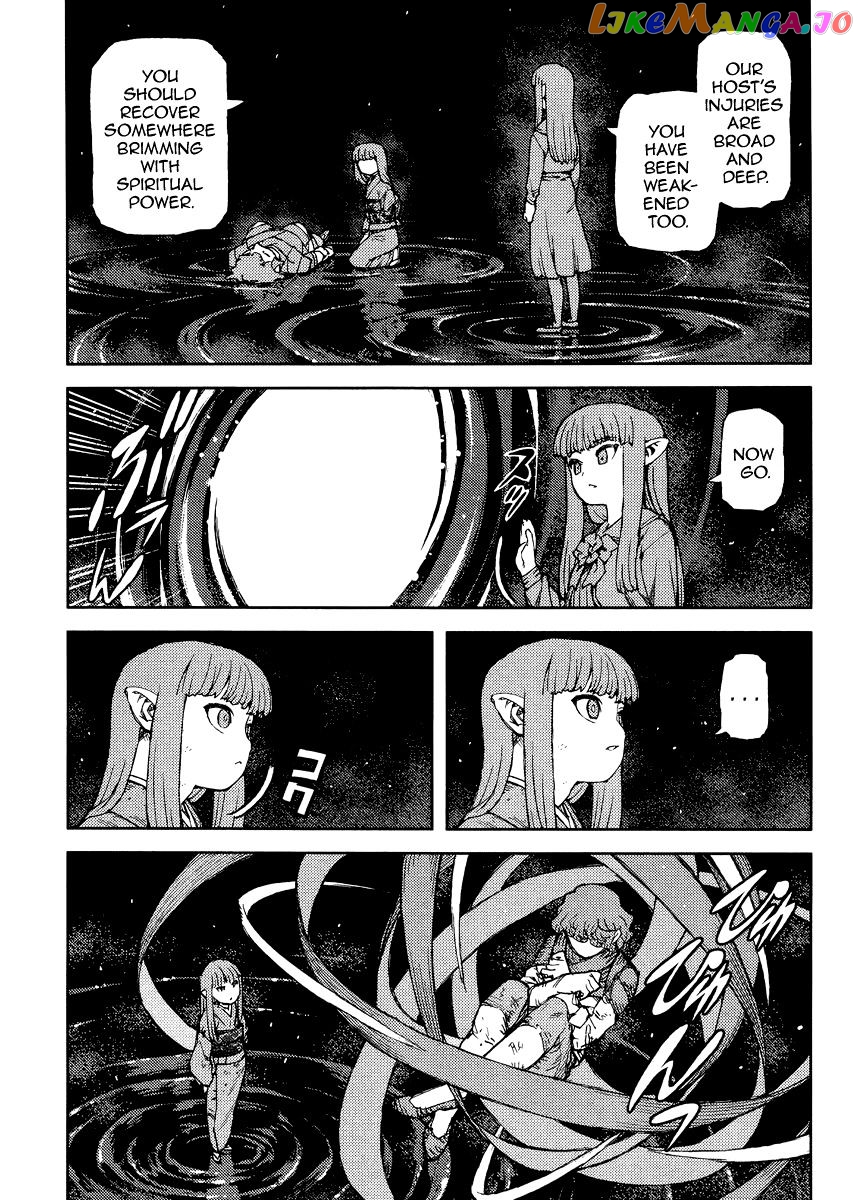 Tsugumomo - Manga chapter 84 - page 22