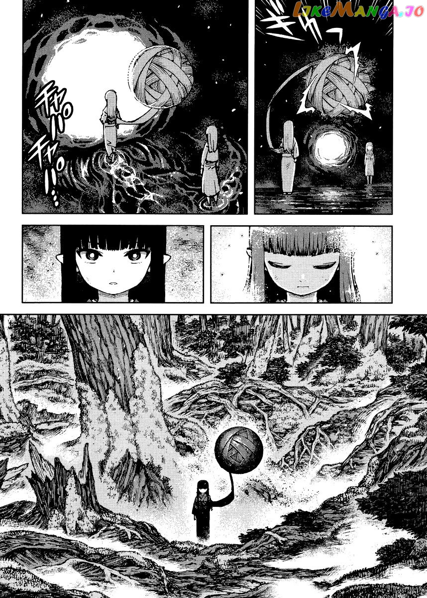 Tsugumomo - Manga chapter 84 - page 23