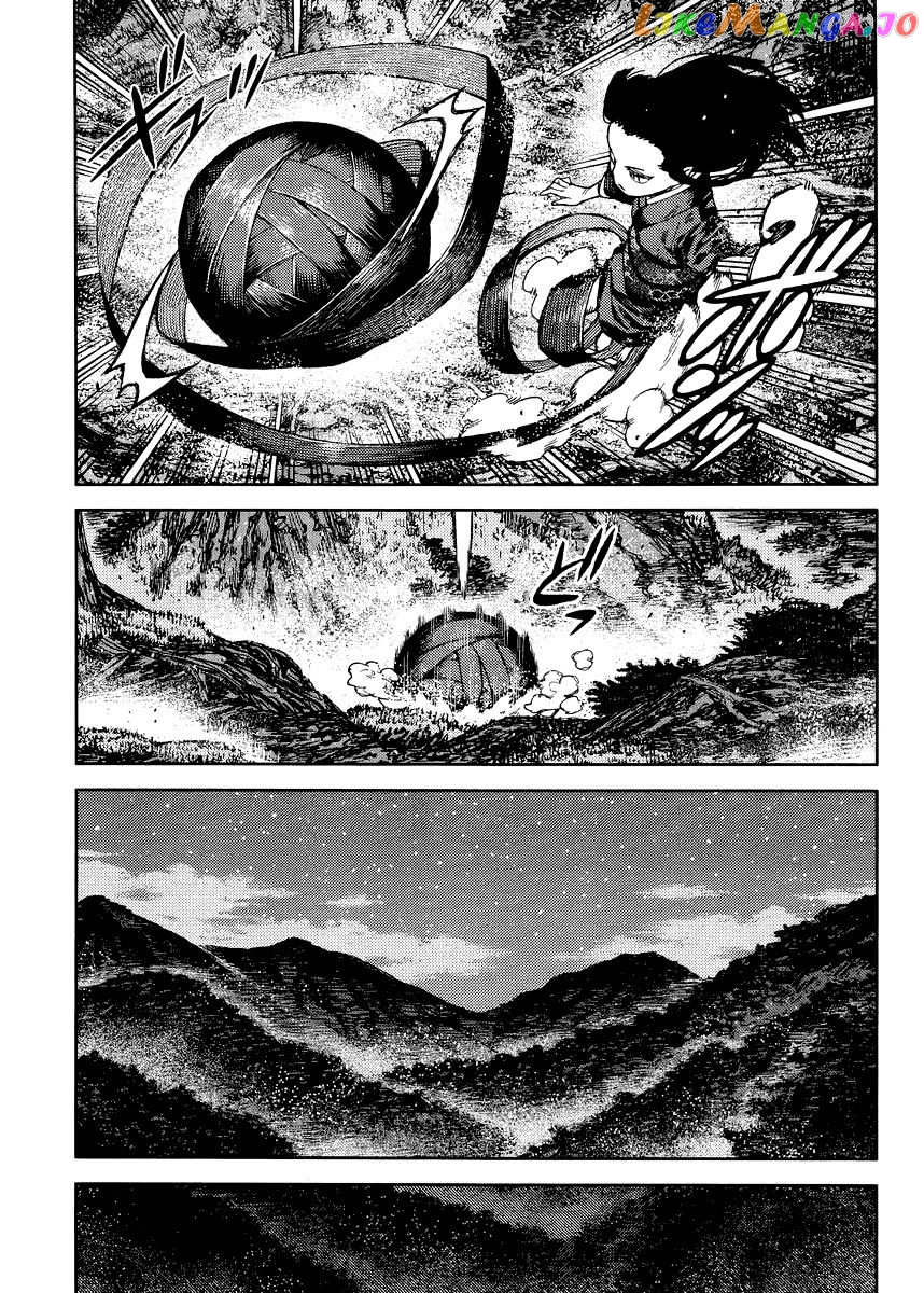 Tsugumomo - Manga chapter 84 - page 24