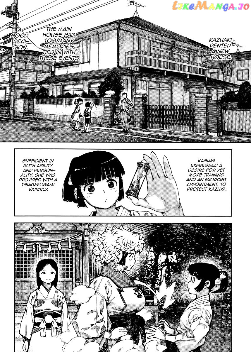 Tsugumomo - Manga chapter 84 - page 27