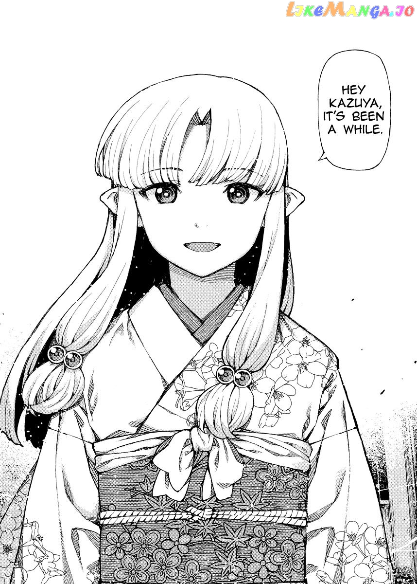 Tsugumomo - Manga chapter 84 - page 30