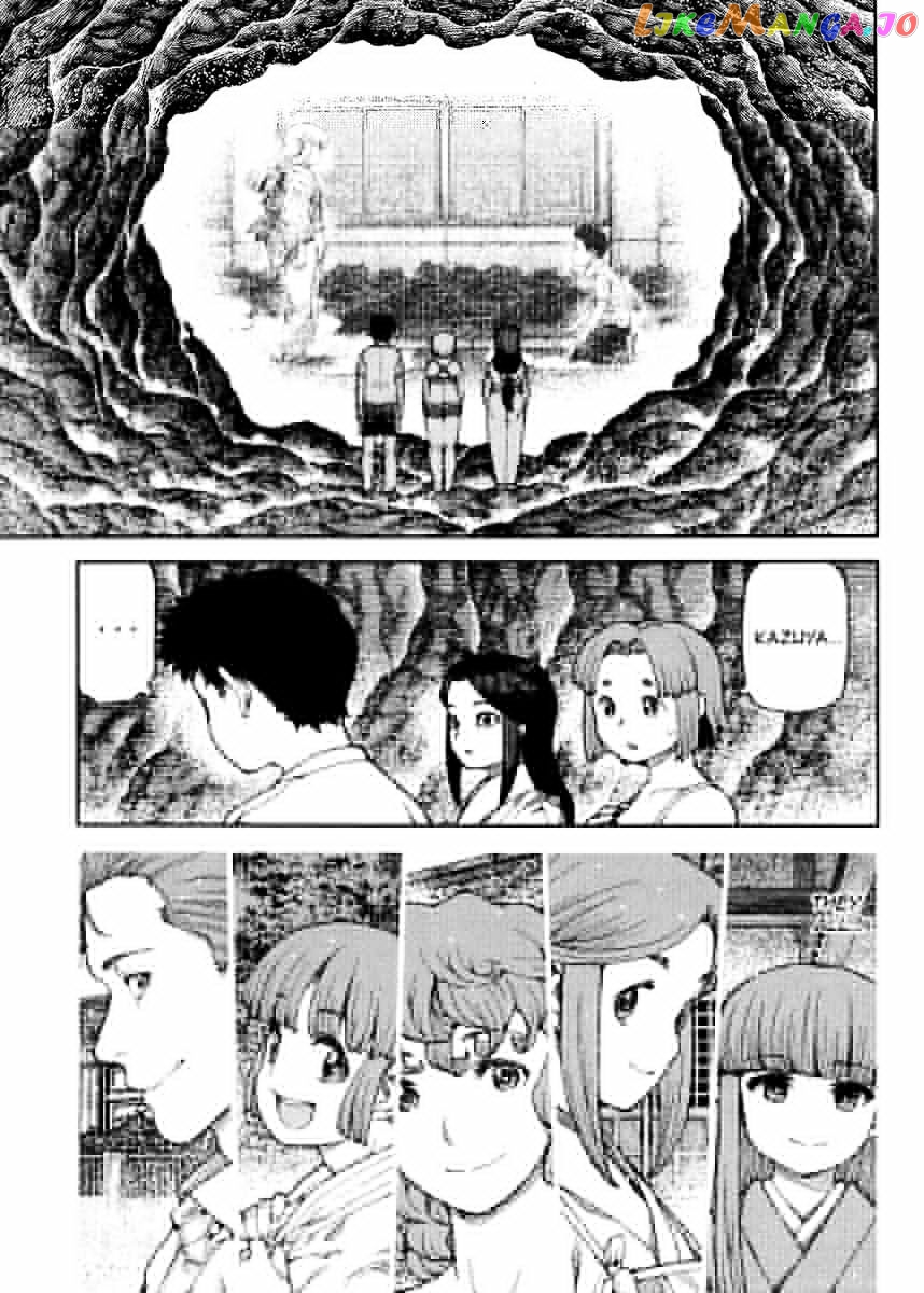 Tsugumomo - Manga chapter 84 - page 31