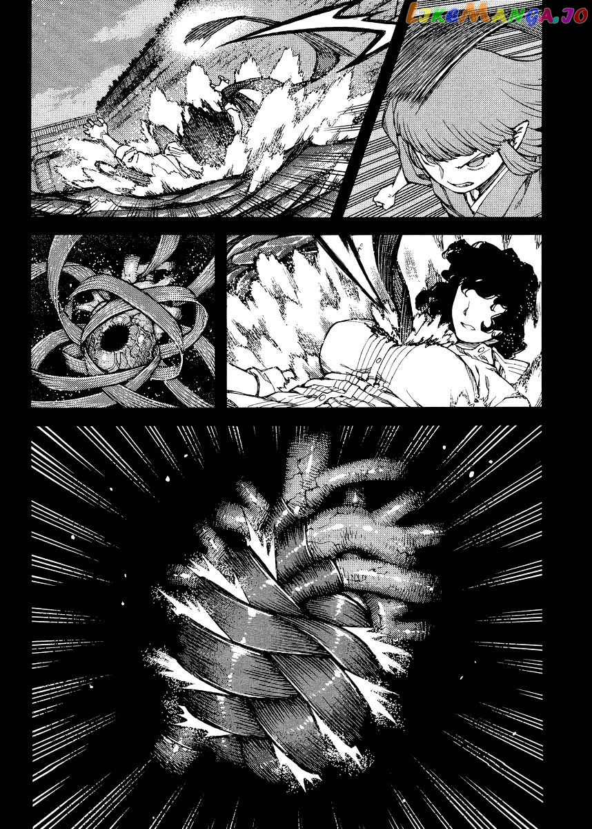 Tsugumomo - Manga chapter 84 - page 5