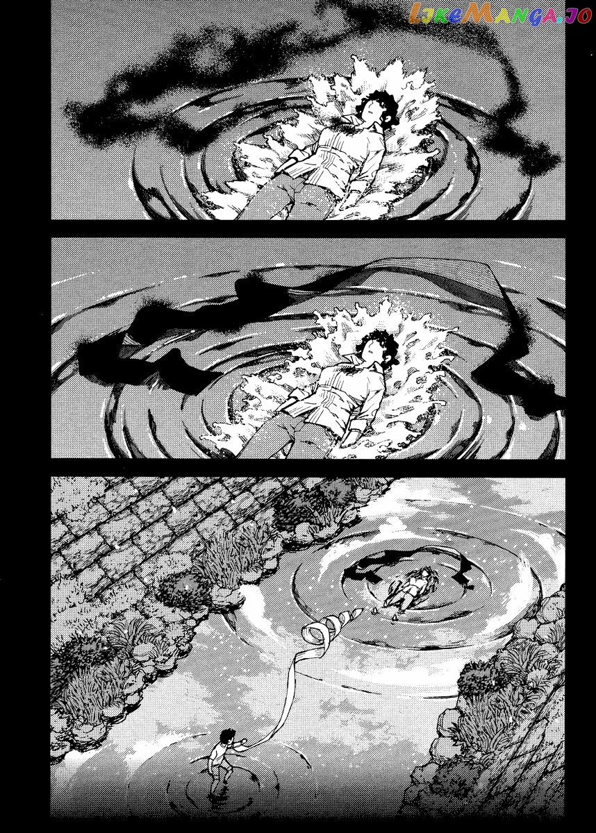 Tsugumomo - Manga chapter 84 - page 6