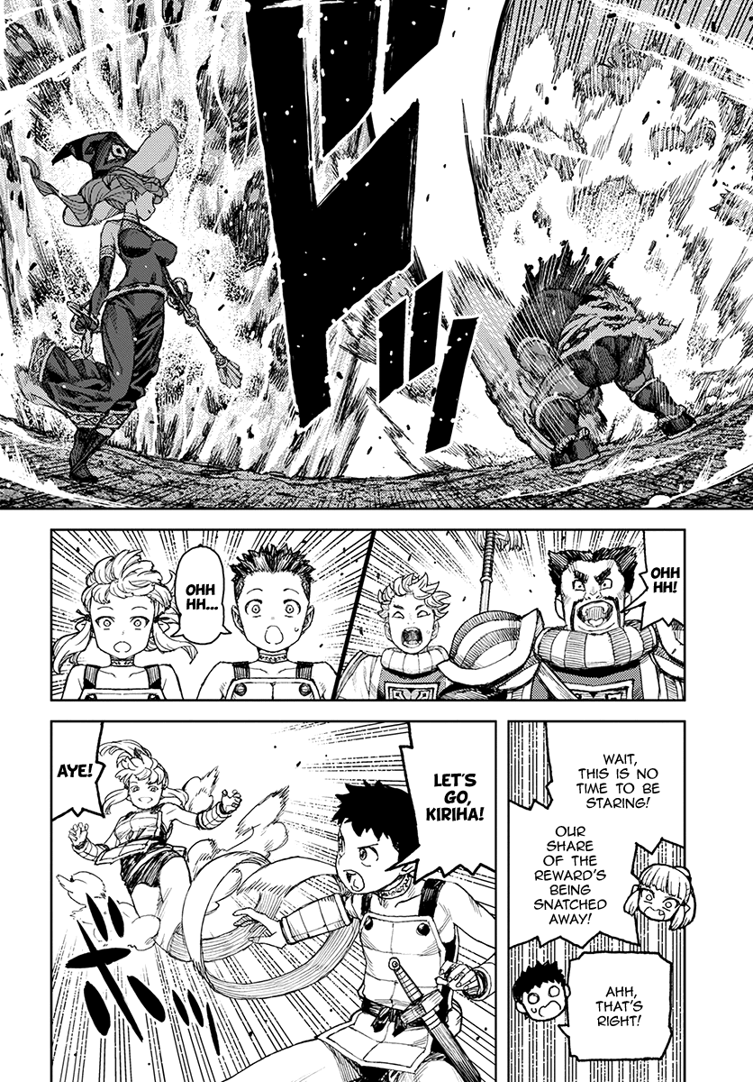 Tsugumomo - Manga chapter 120 - page 13