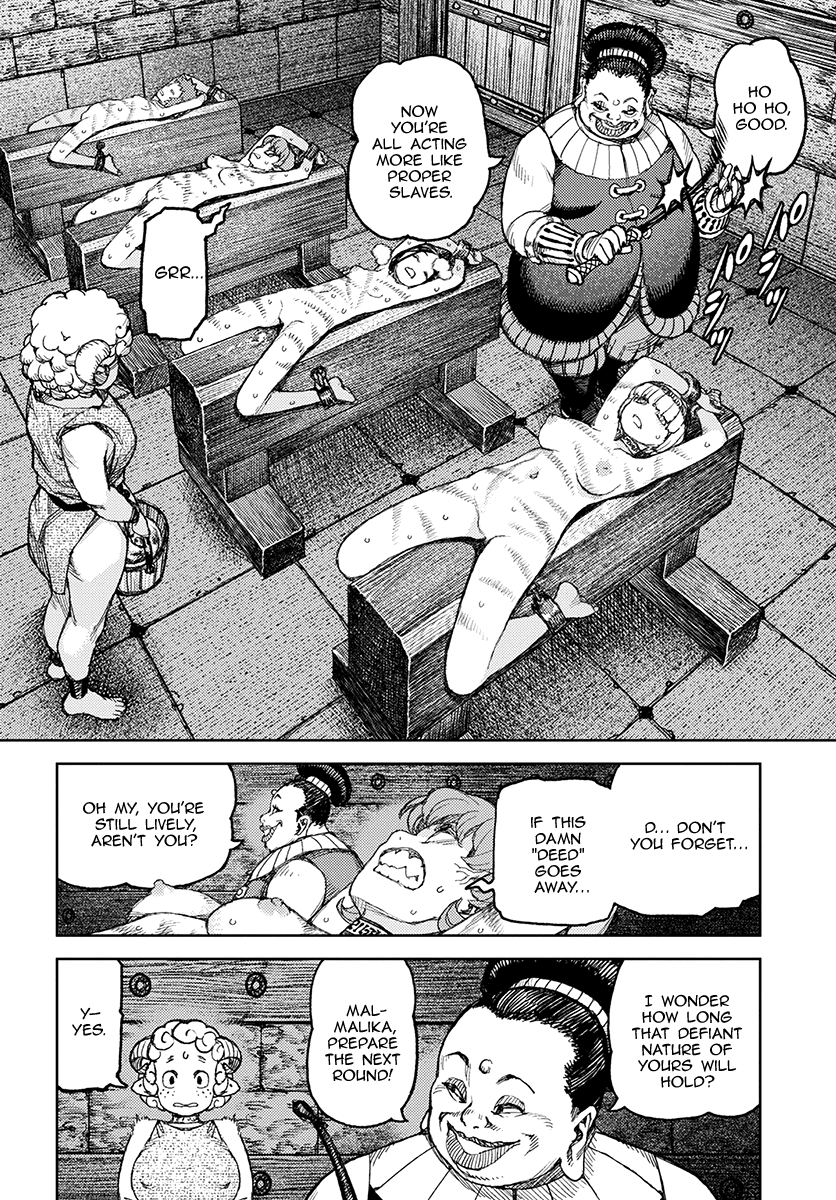 Tsugumomo - Manga chapter 120 - page 19