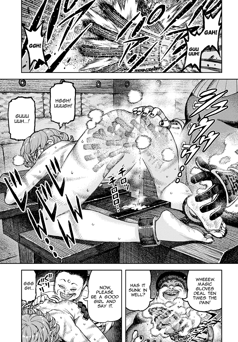 Tsugumomo - Manga chapter 120 - page 20