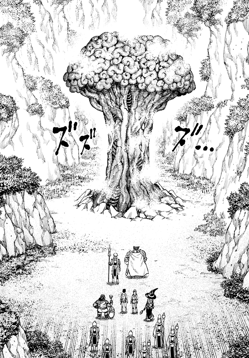 Tsugumomo - Manga chapter 120 - page 6