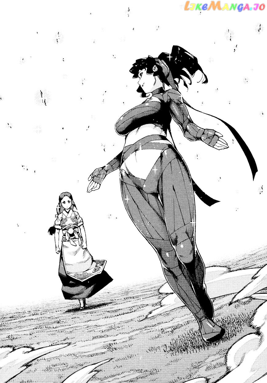 Tsugumomo - Manga chapter 69 - page 12