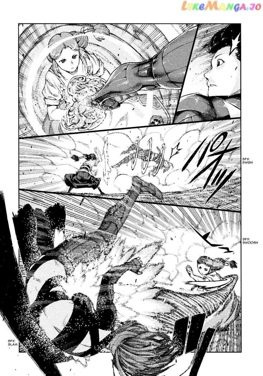 Tsugumomo - Manga chapter 69 - page 17