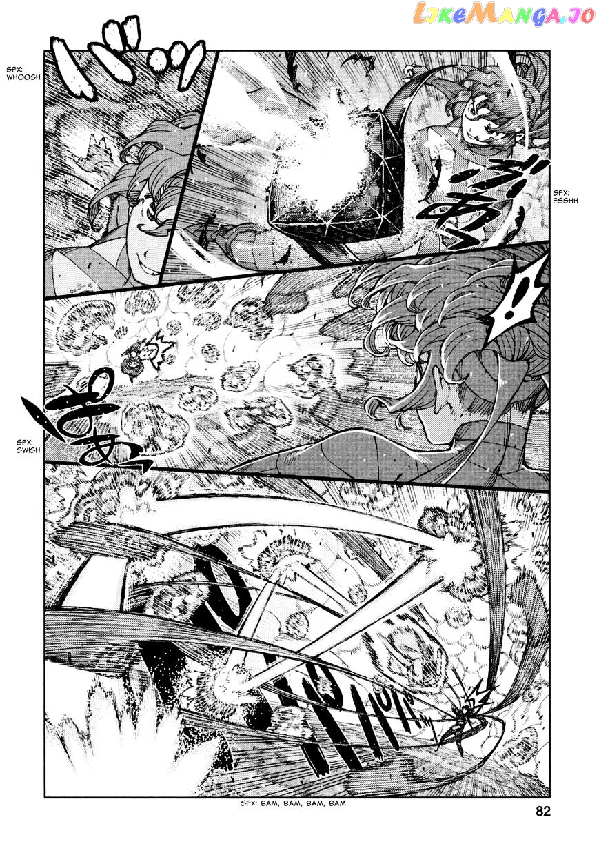 Tsugumomo - Manga chapter 69 - page 18