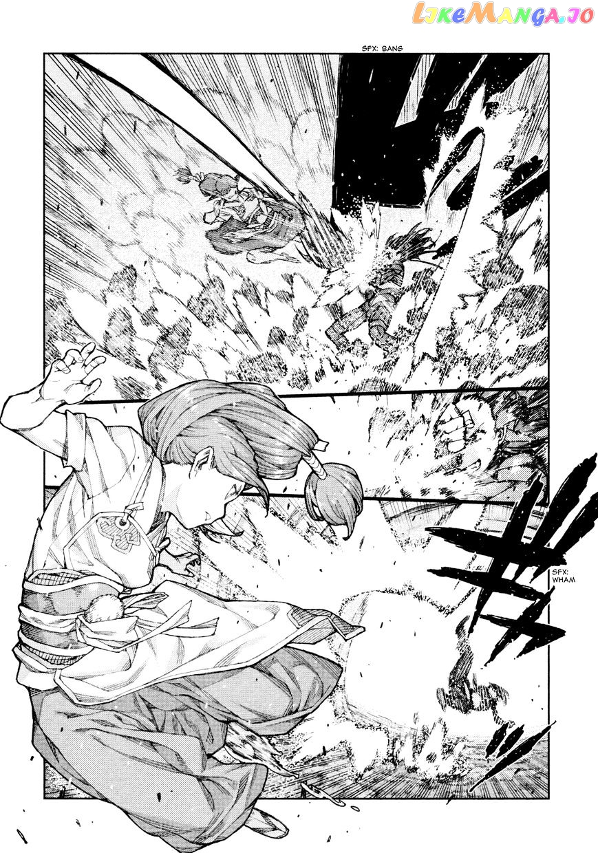 Tsugumomo - Manga chapter 69 - page 19