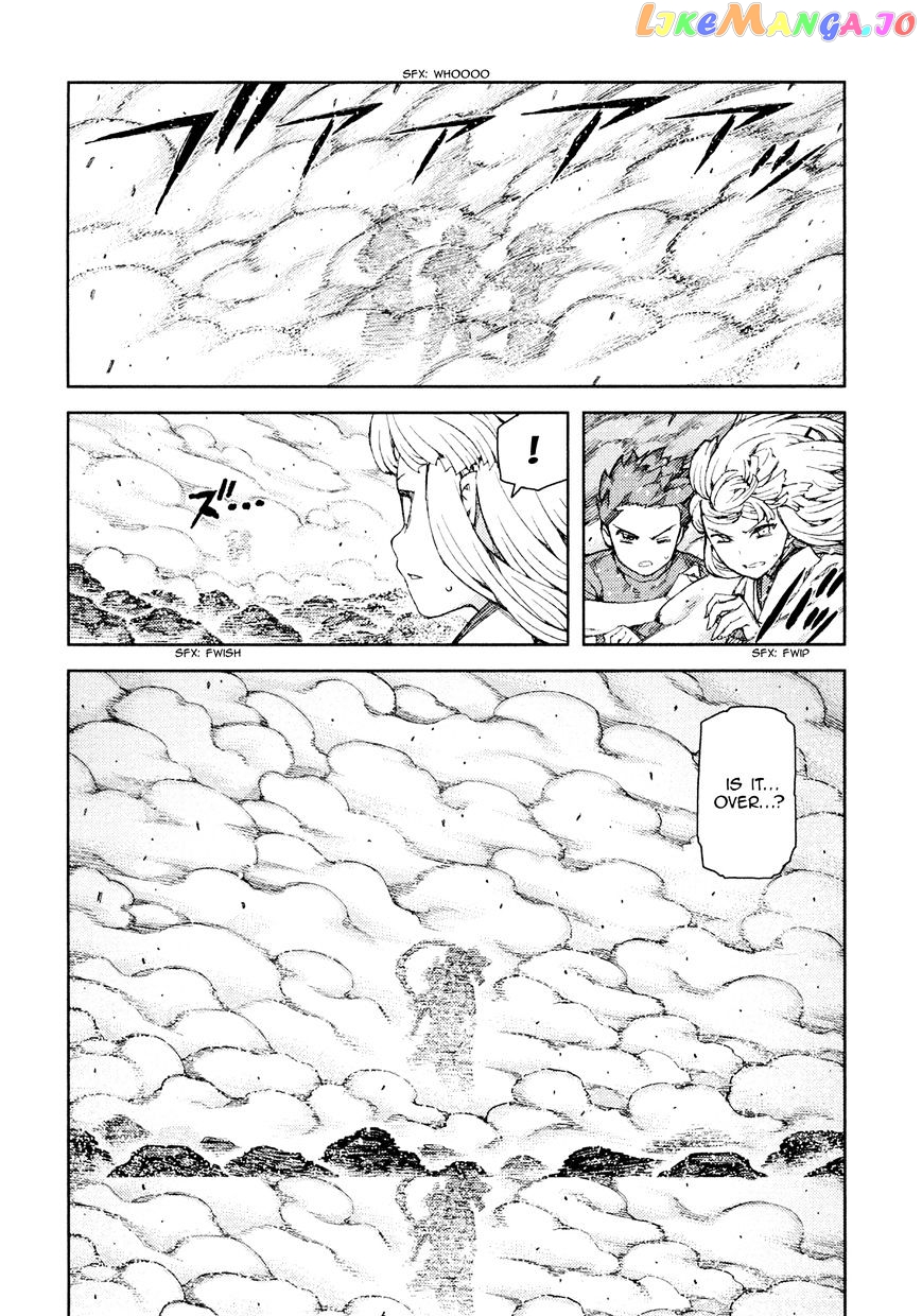 Tsugumomo - Manga chapter 69 - page 27