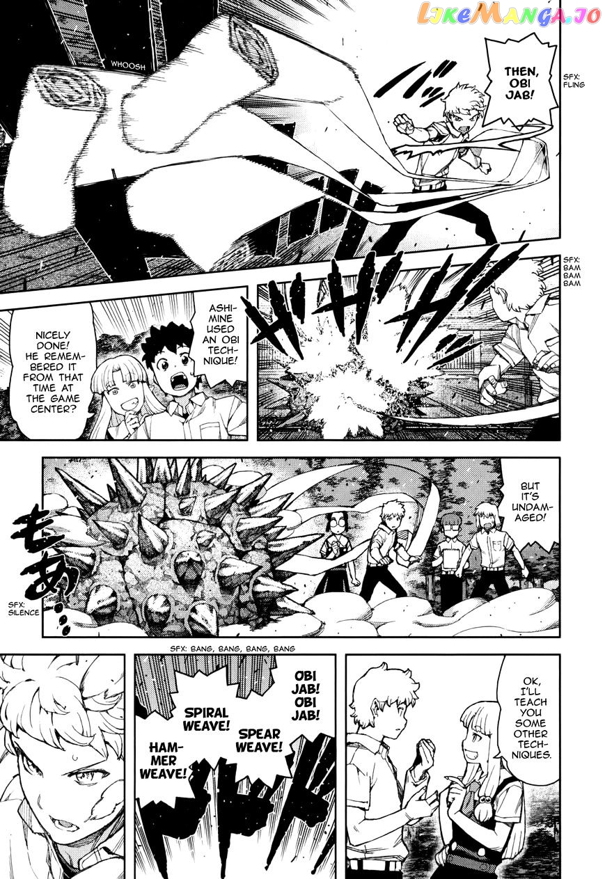 Tsugumomo - Manga chapter 57 - page 13