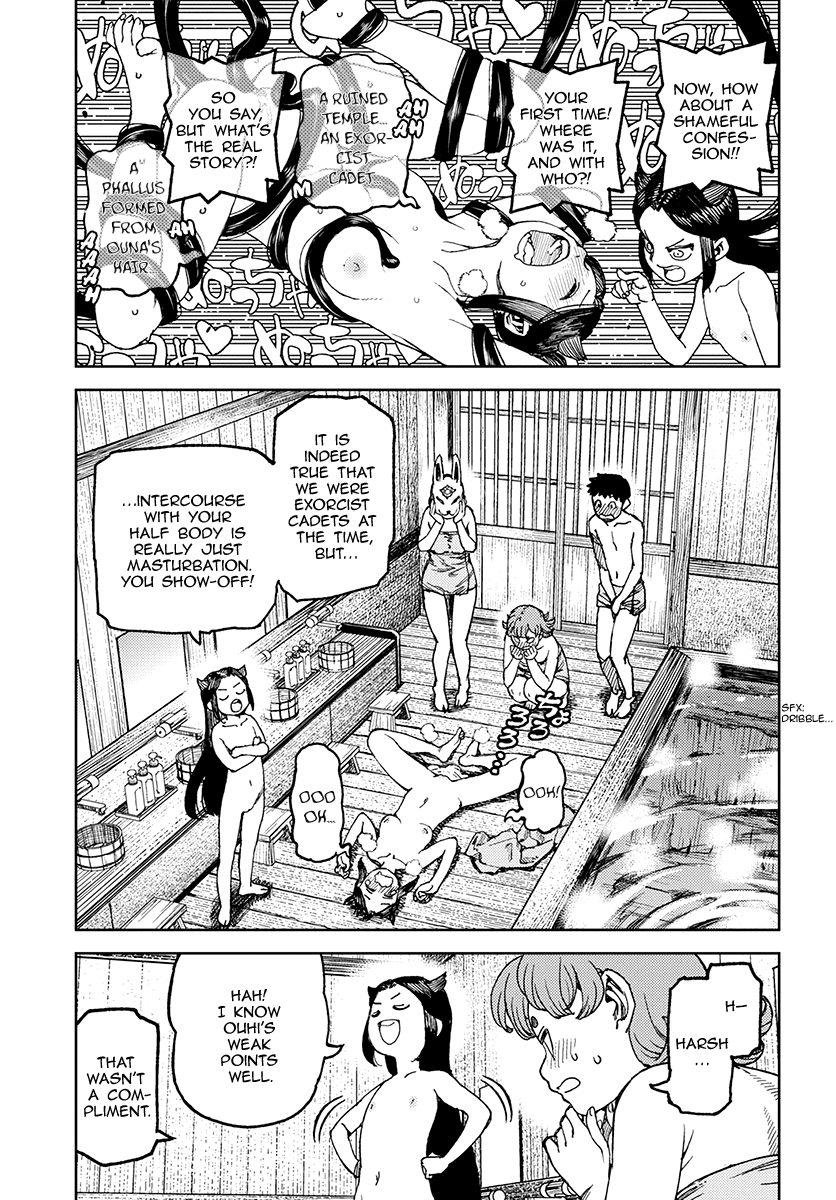 Tsugumomo - Manga chapter 101.1 - page 10