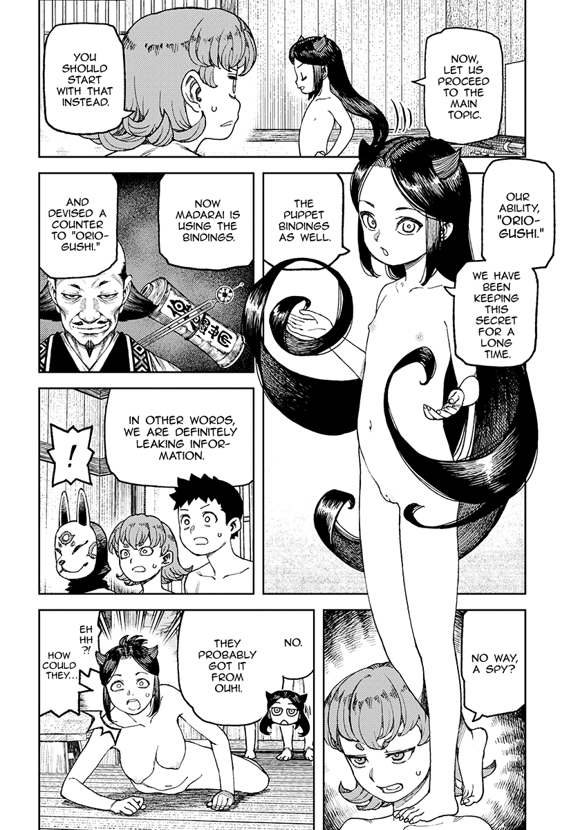 Tsugumomo - Manga chapter 101.1 - page 11