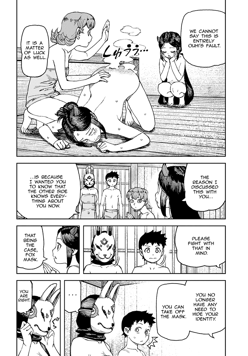Tsugumomo - Manga chapter 101.1 - page 13