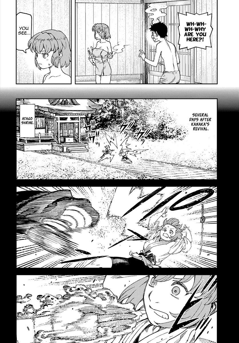 Tsugumomo - Manga chapter 101.1 - page 15
