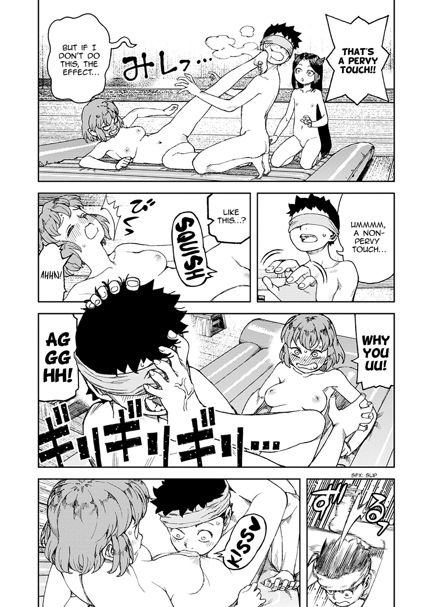 Tsugumomo - Manga chapter 101.1 - page 20