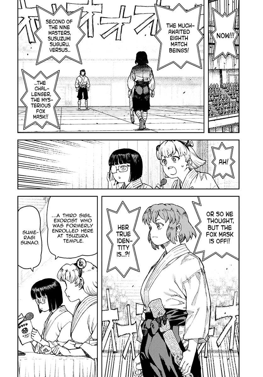 Tsugumomo - Manga chapter 101.1 - page 25