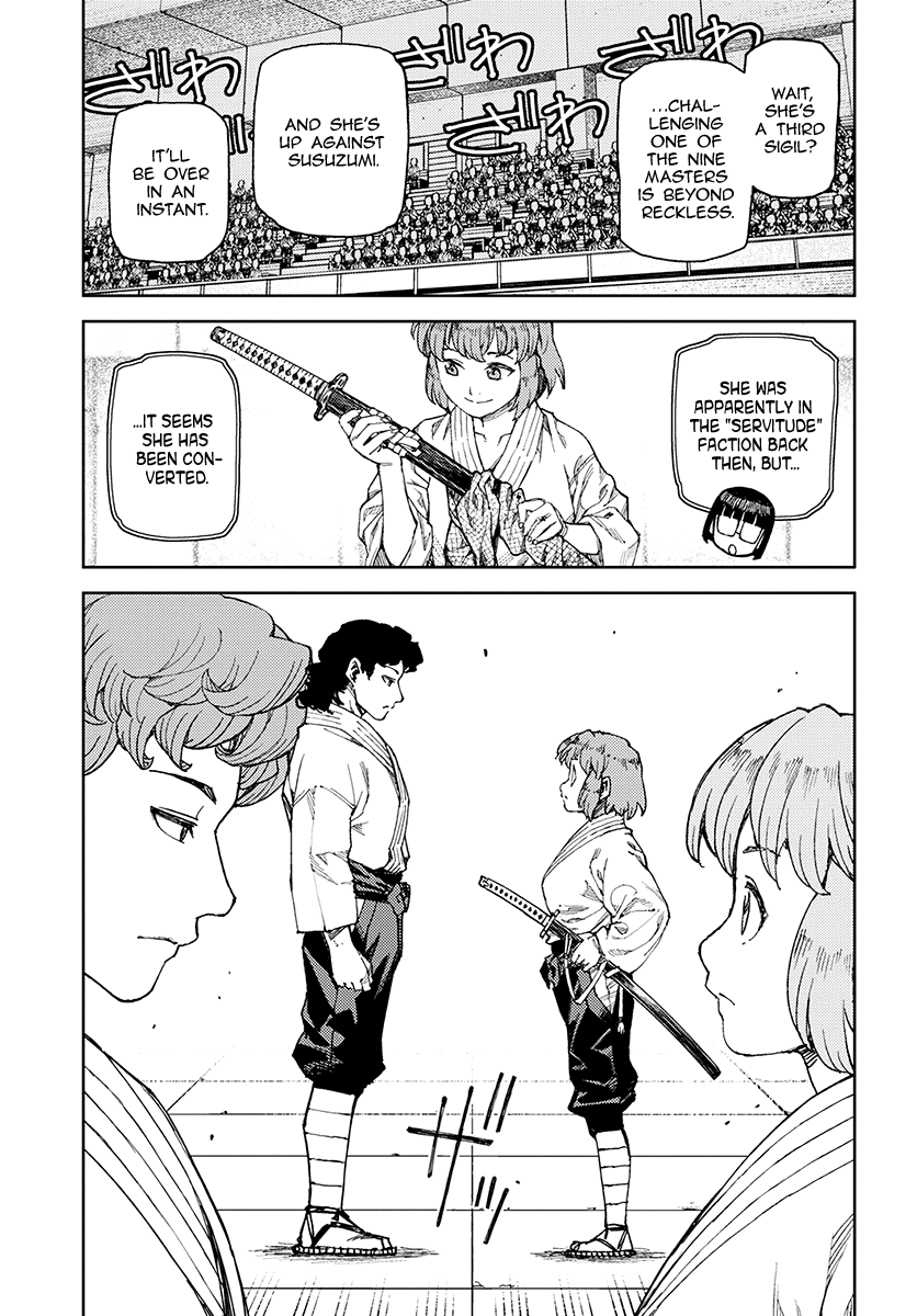 Tsugumomo - Manga chapter 101.1 - page 26