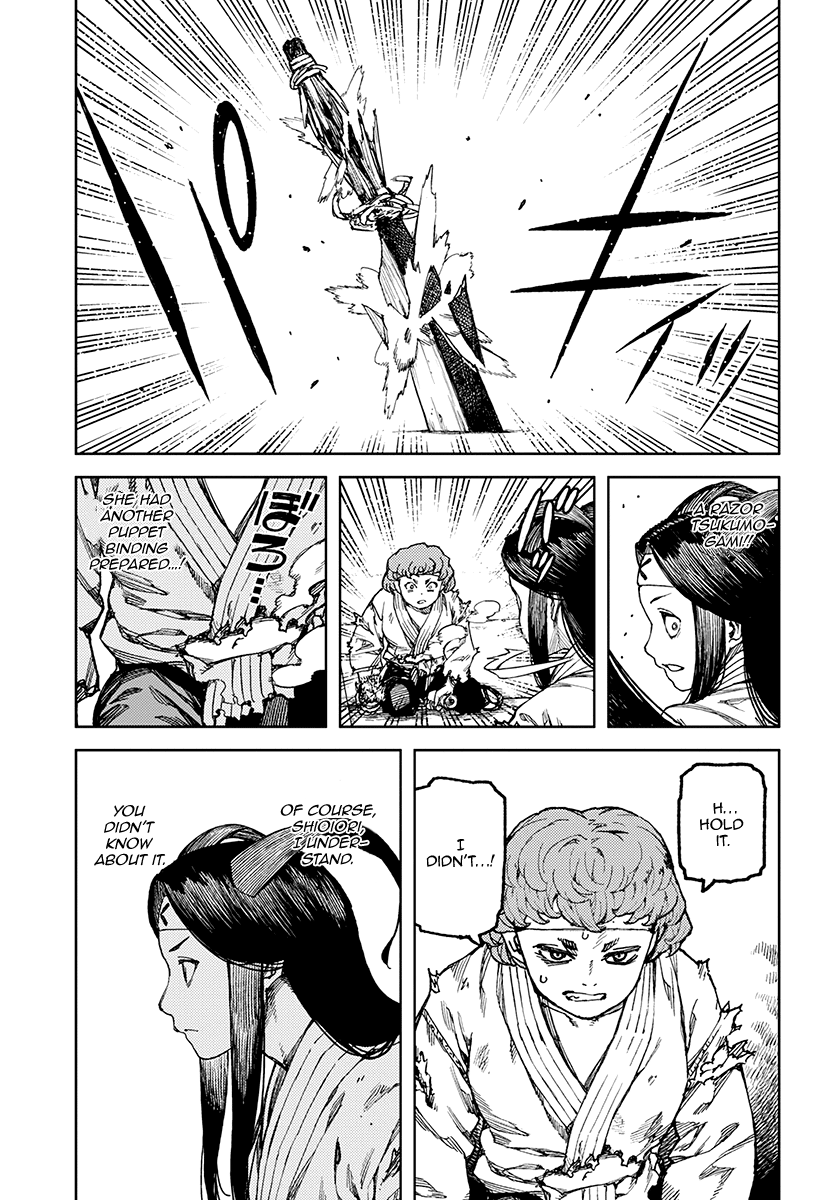 Tsugumomo - Manga chapter 101.1 - page 4