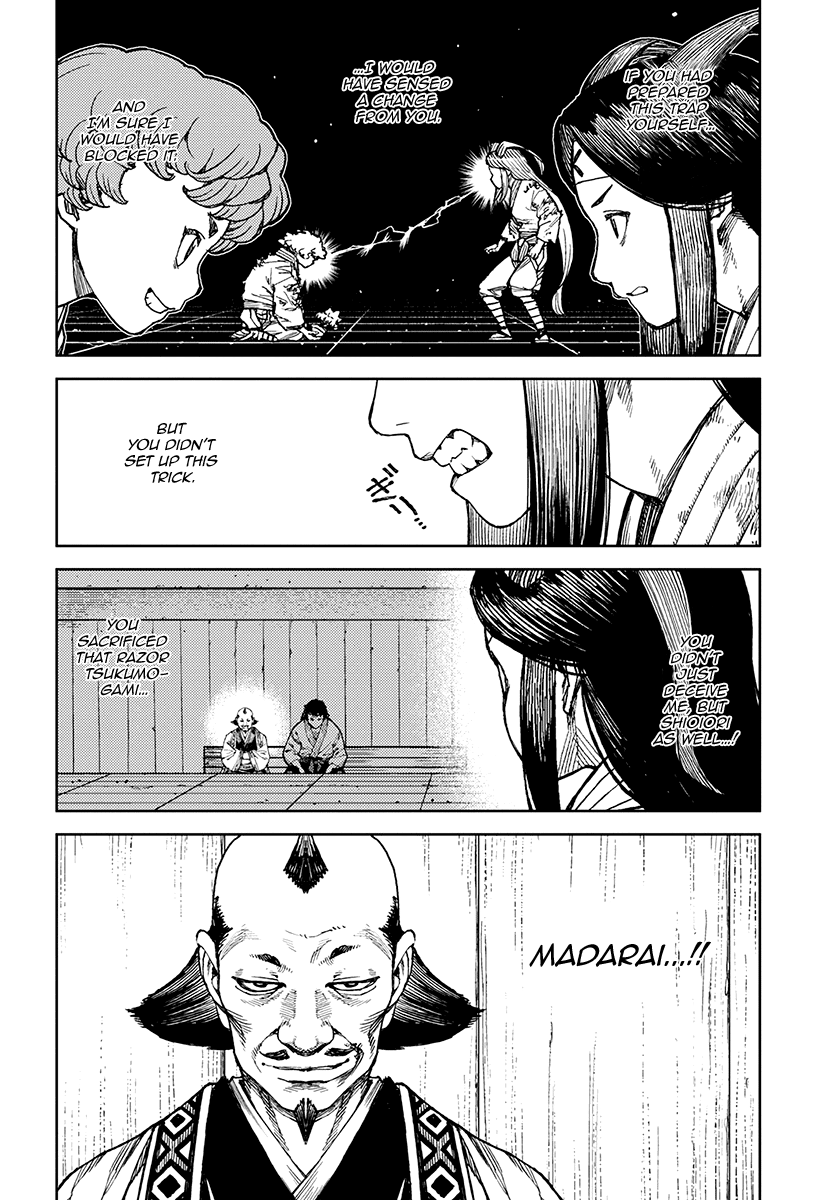 Tsugumomo - Manga chapter 101.1 - page 5