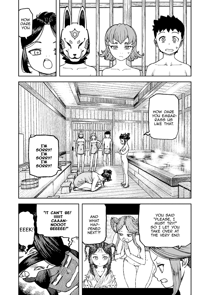 Tsugumomo - Manga chapter 101.1 - page 8