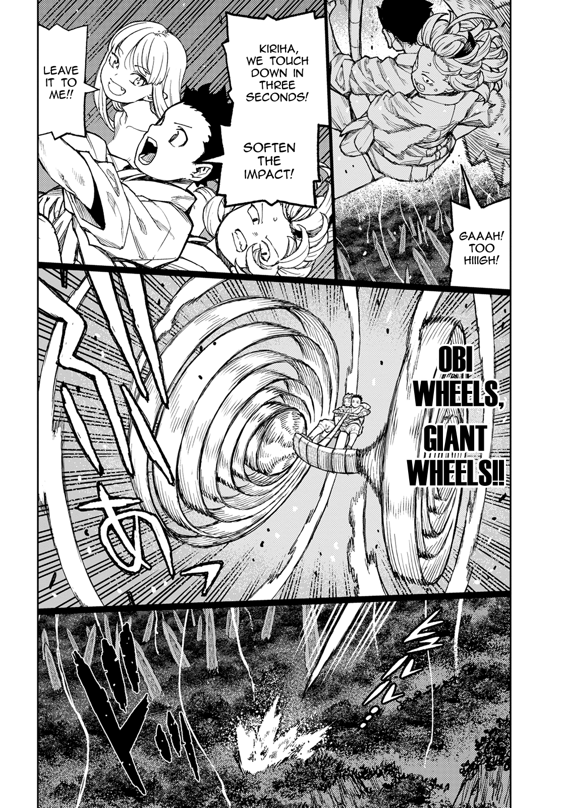 Tsugumomo - Manga chapter 144 - page 14