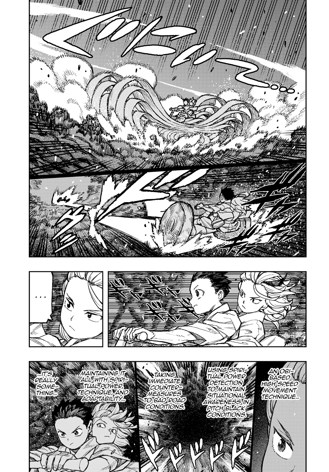Tsugumomo - Manga chapter 144 - page 15
