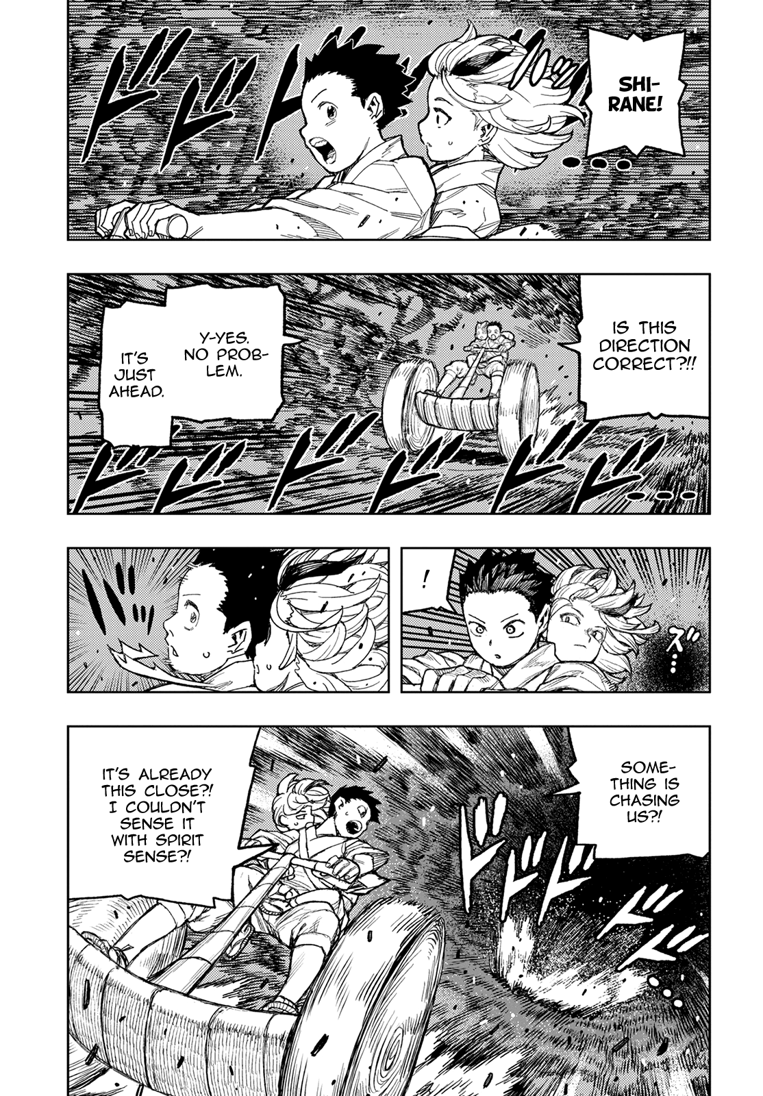 Tsugumomo - Manga chapter 144 - page 17