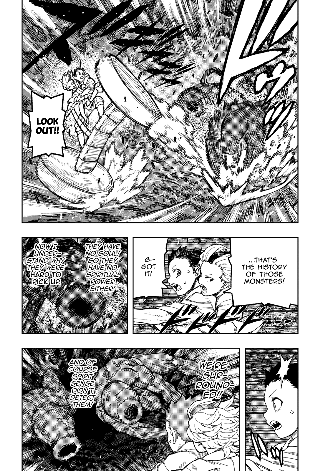 Tsugumomo - Manga chapter 144 - page 24