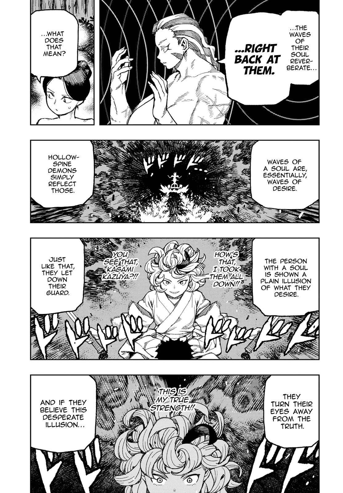 Tsugumomo - Manga chapter 144 - page 31